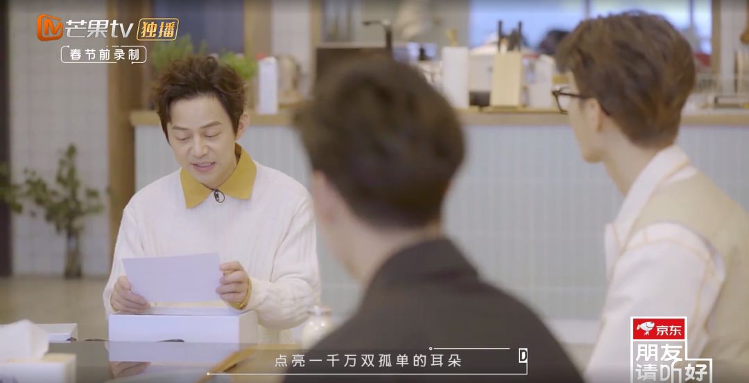 不用抄别人,国产综艺也可以很高级 不用抄别人,国产综艺也可以很高级