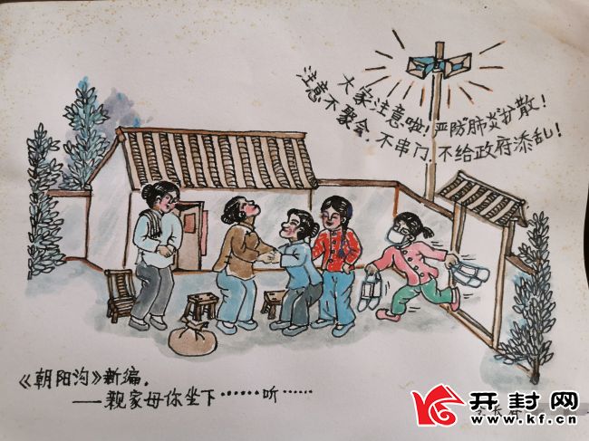73岁的李长春 以画笔为“枪” 参与“战役”