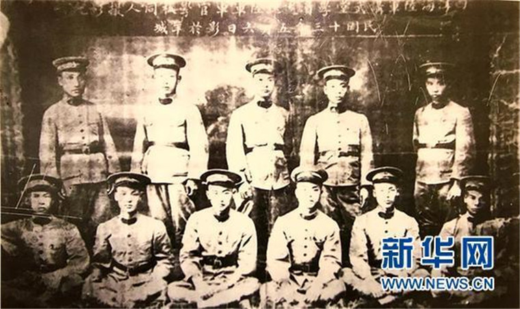 不朽的红色雄鹰——人民军队航空先驱冯达飞的故事