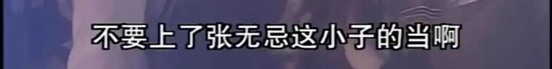 那些辱骂“中国病毒”的国家，为啥还要救？