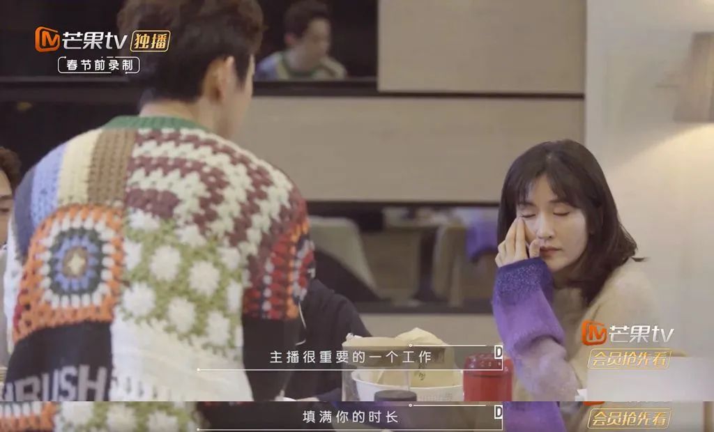 不用抄别人,国产综艺也可以很高级 不用抄别人,国产综艺也可以很高级