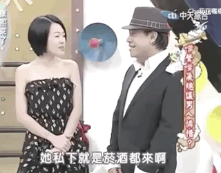 听说,你们希望她来管管虞书欣