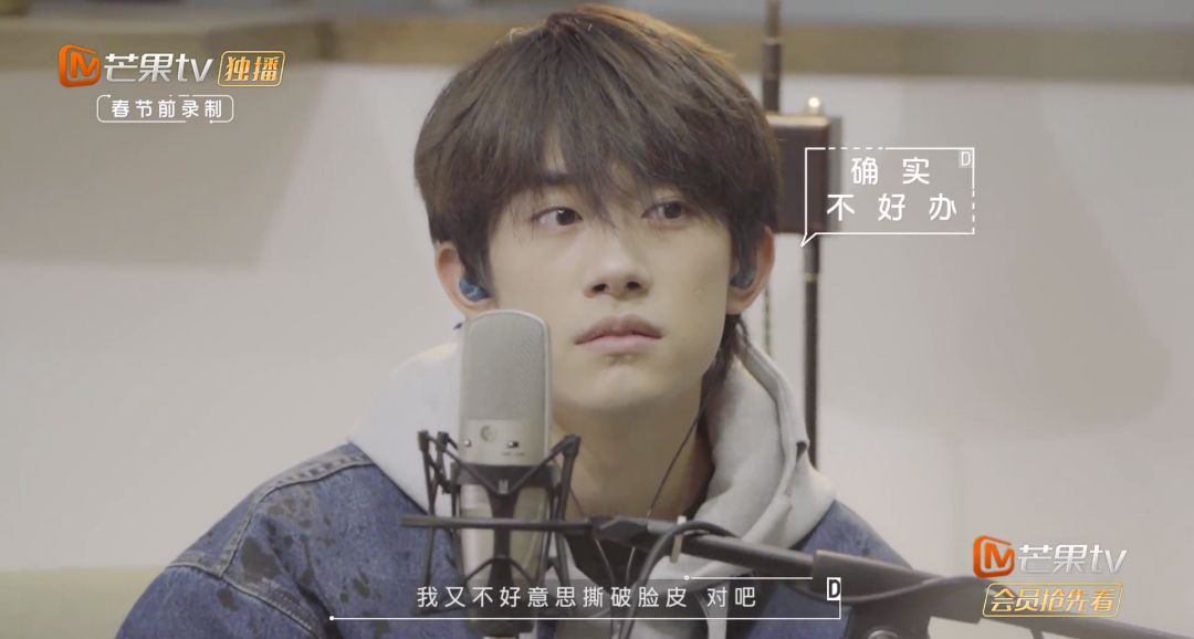 不用抄别人,国产综艺也可以很高级 不用抄别人,国产综艺也可以很高级