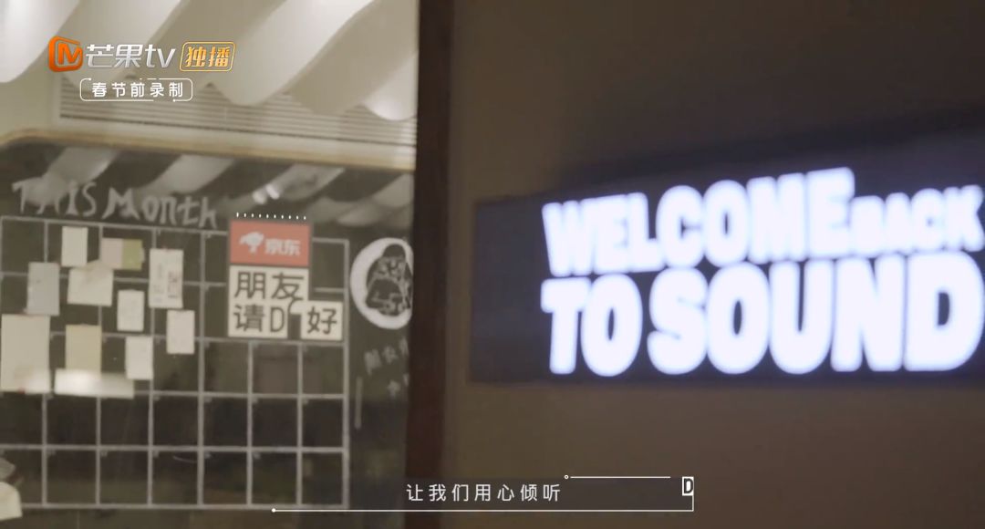 不用抄别人,国产综艺也可以很高级 不用抄别人,国产综艺也可以很高级