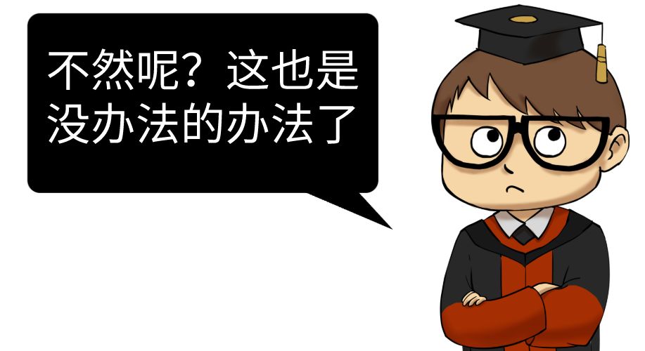 喝牛尿?烧纸人?比英国"群体免疫"更魔幻的是印度超现实主义疗法,这样瞎搞疫情怎么还不爆发?