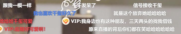 不用抄别人,国产综艺也可以很高级 不用抄别人,国产综艺也可以很高级