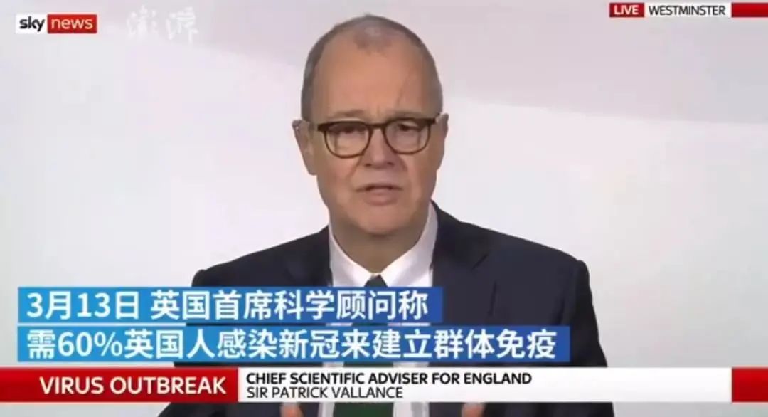 喝牛尿?烧纸人?比英国"群体免疫"更魔幻的是印度超现实主义疗法,这样瞎搞疫情怎么还不爆发?
