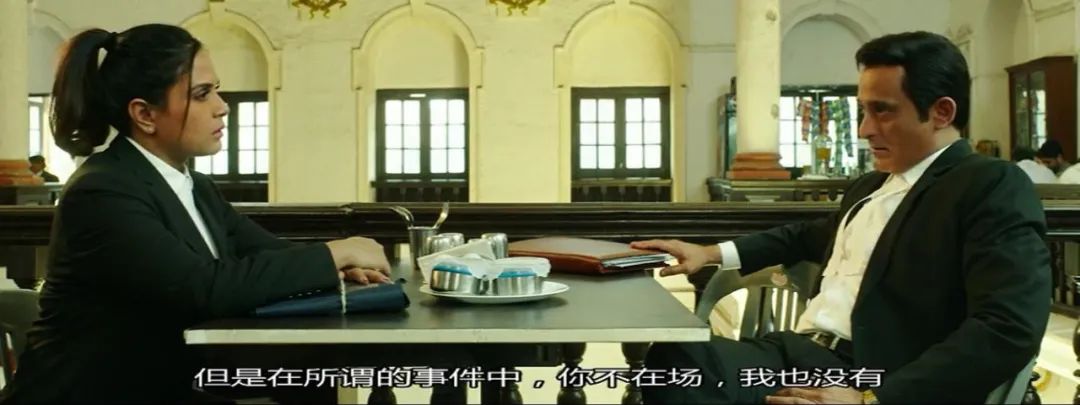 这桩「强奸案」的真相,可能会刺痛不少人 这桩「强奸案」的真相,可能会刺痛不少人