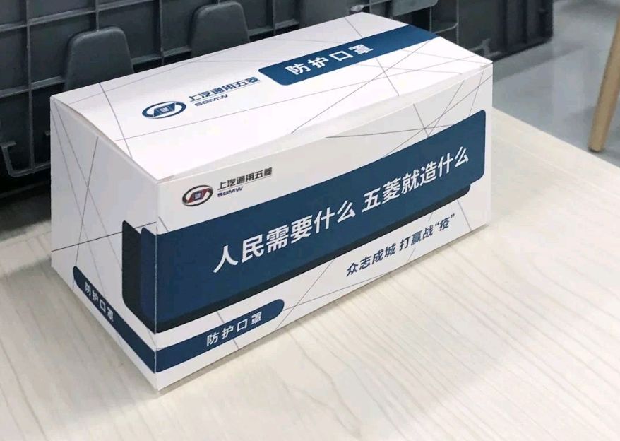 那些辱骂“中国病毒”的国家，为啥还要救？