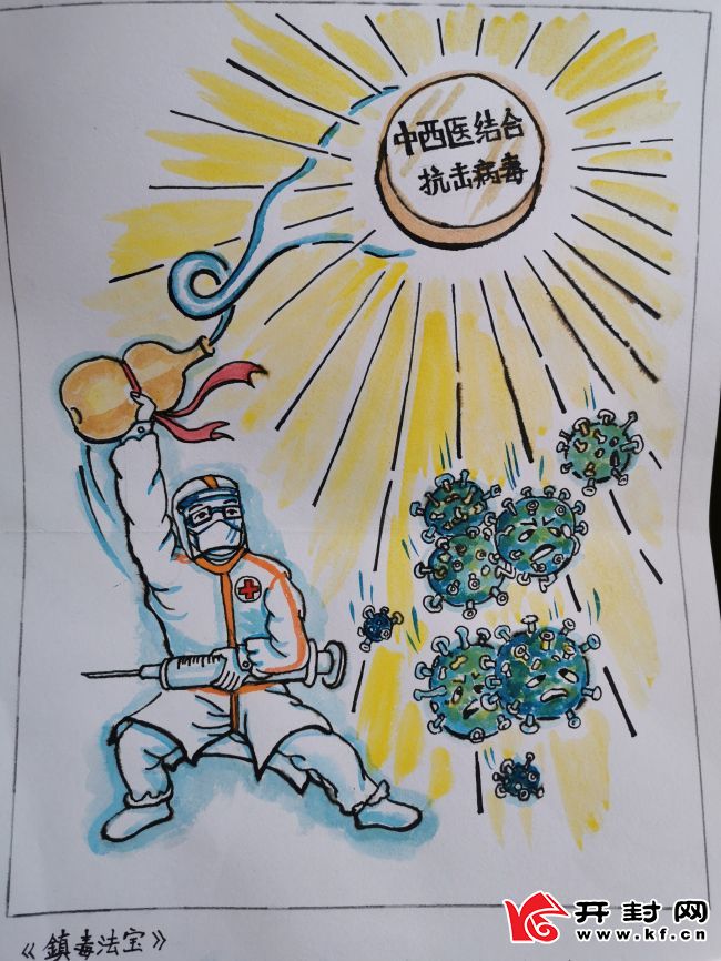73岁的李长春 以画笔为“枪” 参与“战役”