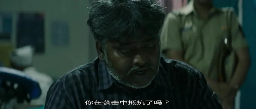 这桩「强奸案」的真相,可能会刺痛不少人 这桩「强奸案」的真相,可能会刺痛不少人