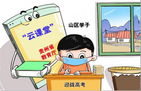 新华社发