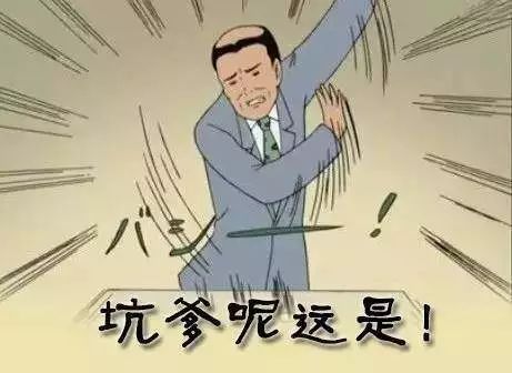 喝牛尿?烧纸人?比英国"群体免疫"更魔幻的是印度超现实主义疗法,这样瞎搞疫情怎么还不爆发?
