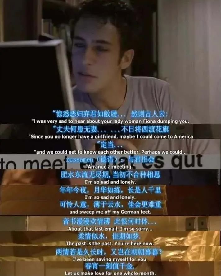 中文没过十级,你根本看不懂这些字幕组的爆笑神翻译!