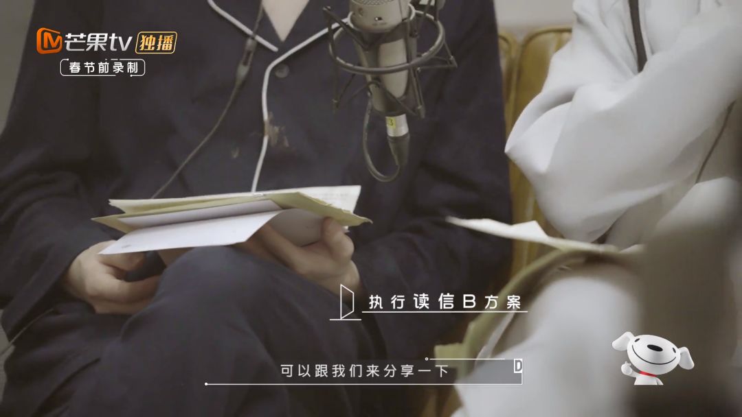 不用抄别人,国产综艺也可以很高级 不用抄别人,国产综艺也可以很高级
