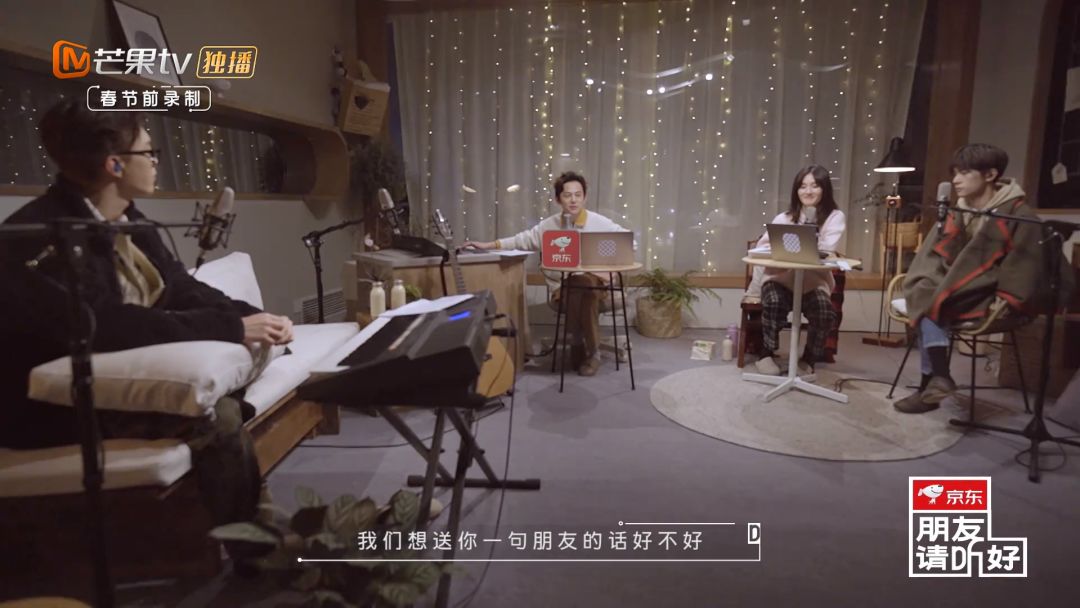 不用抄别人,国产综艺也可以很高级 不用抄别人,国产综艺也可以很高级