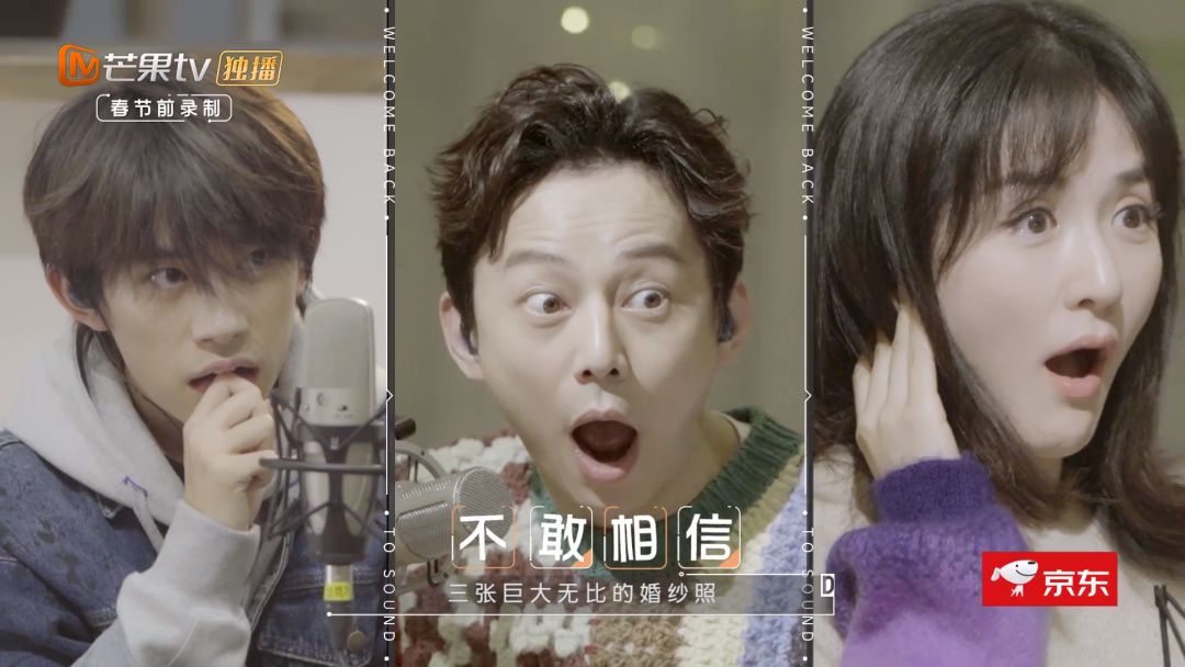 不用抄别人,国产综艺也可以很高级 不用抄别人,国产综艺也可以很高级