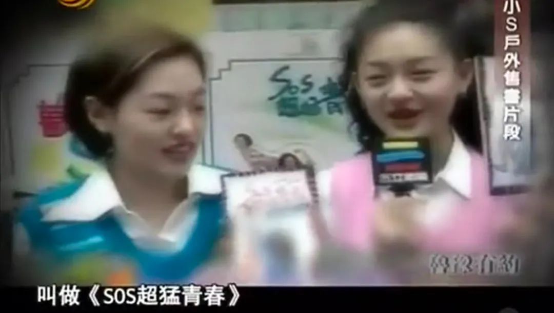 听说,你们希望她来管管虞书欣
