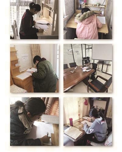 家庭监考员上岗 中华中学举行“云考试”