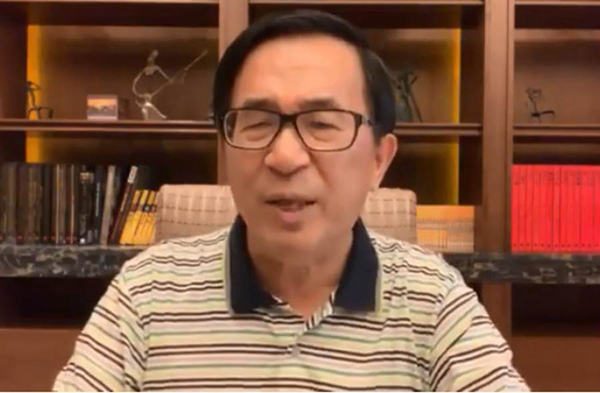 趁乱救陈水扁?“救扁二法”在台立法机构悄悄完成一读