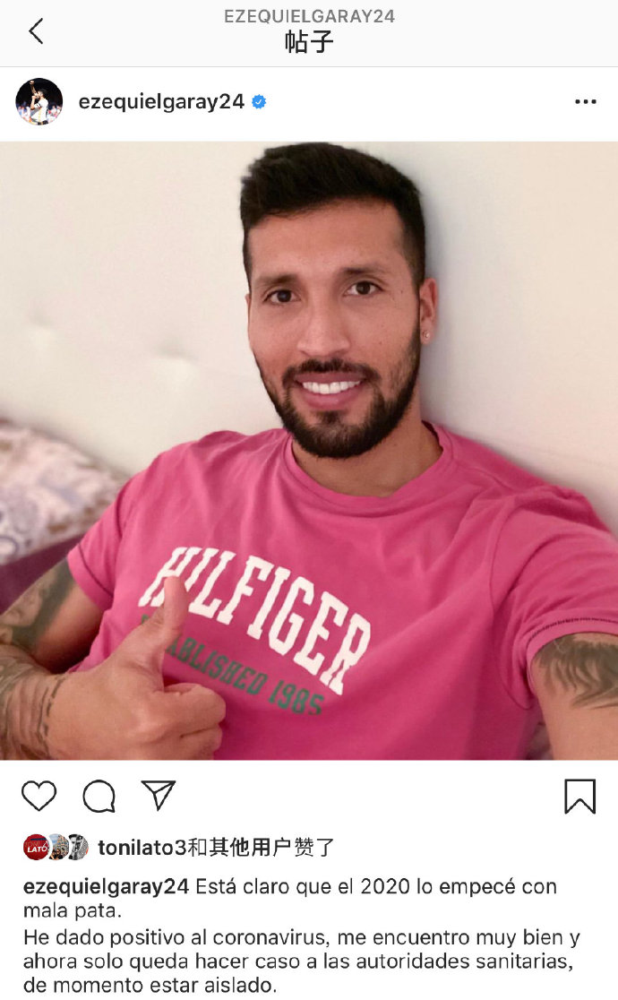  ���״�ǰ�ڸ����罻ý���Ϲ���ȷ�ͼ/�������Ǿ��ֲ���΢