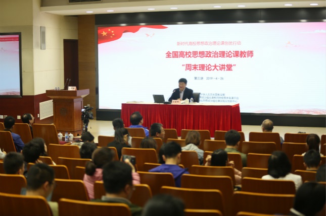 强课先强师!一年间,上海加速打造高素质思政教师队伍,引导学生扣好人生第一粒扣子