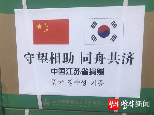 爱知县经济总量相当于_经济图片(2)