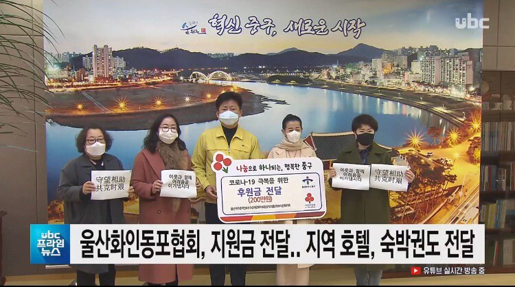 韩国：不封城不停工，快速大量检测稳疫情