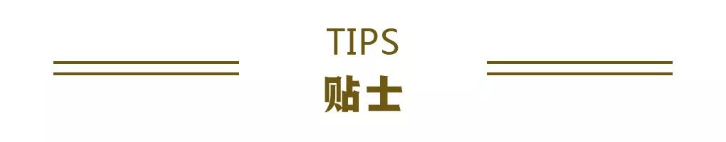 3月17日财经早餐
