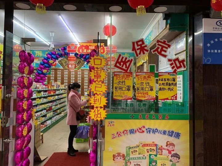 口罩有货,每天10万个!