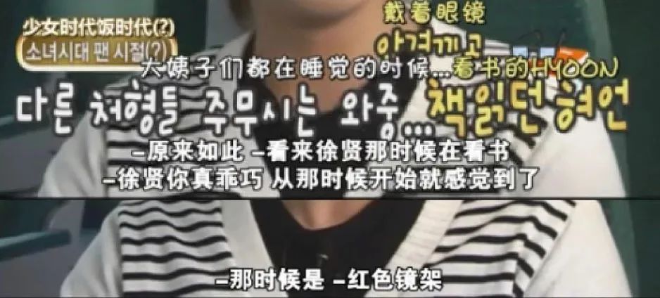 十年过去,我还在猜他们是否在一起过