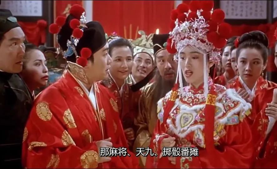 喜剧转身就是悲剧?从《囧妈》到周星驰的系列电影,让人细思极恐