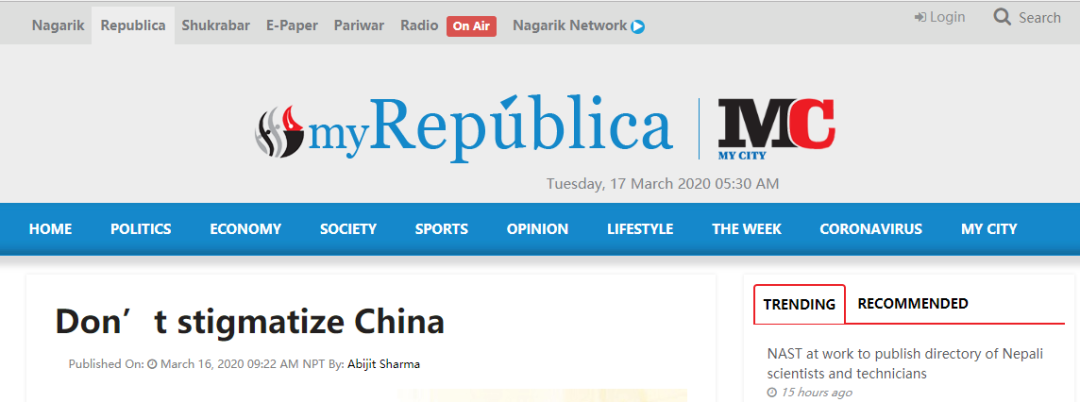 外媒：当初指责中国的那些国家 如今正追随中国