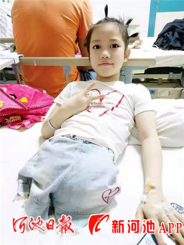 心脏骤停半小时,经历11次手术、高位截肢,天峨10岁女孩百万分之一的生命奇迹