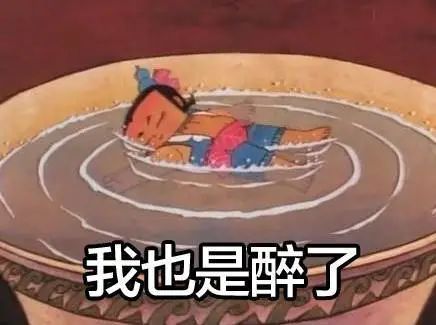 游戏 | 十级剧迷自测之《葫芦兄弟》专场