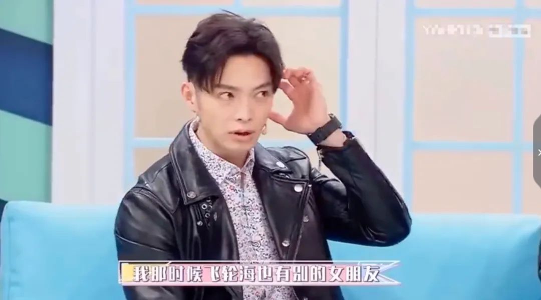 十年过去,我还在猜他们是否在一起过