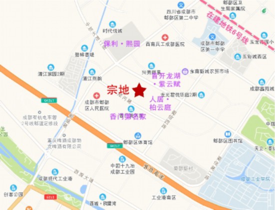 成都郫都区2020年gdp_成都郫都区图片(2)