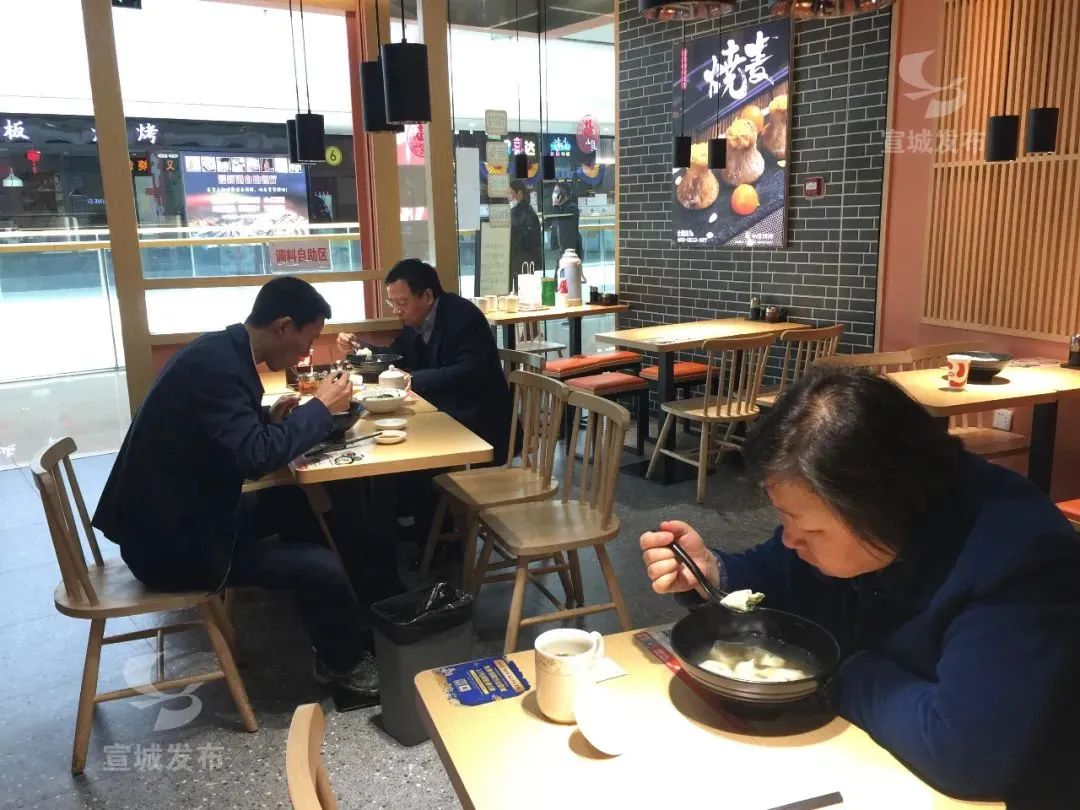 图片来源:宣城发布