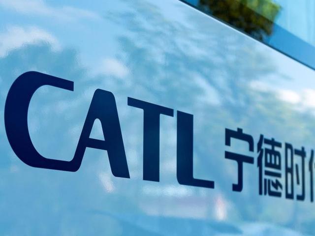 宁德时代起诉塔菲尔专利侵权 索赔1.2亿元