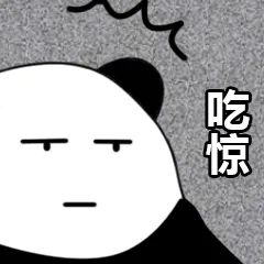 静悄悄提案 静悄悄通过一读……谁说陈水扁不懂得低调?