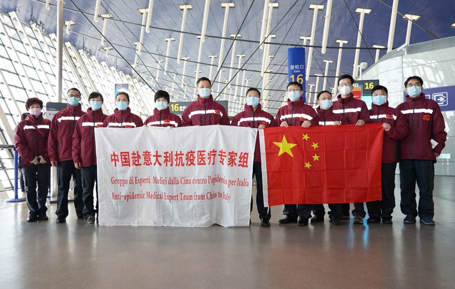 13名中国医疗专家启程赴意大利 携带17.3吨抗疫物资