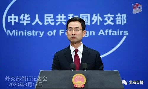 特朗普称新冠为“中国病毒” 三位大咖有力驳斥