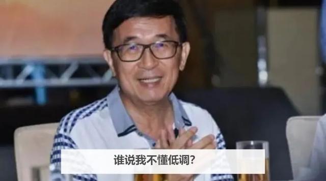 静悄悄提案 静悄悄通过一读……谁说陈水扁不懂得低调