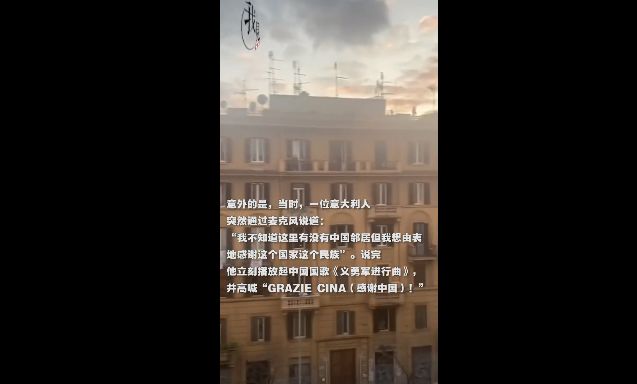 意呆梨人往阳台上一站,我就觉得春天和着音乐一起来了