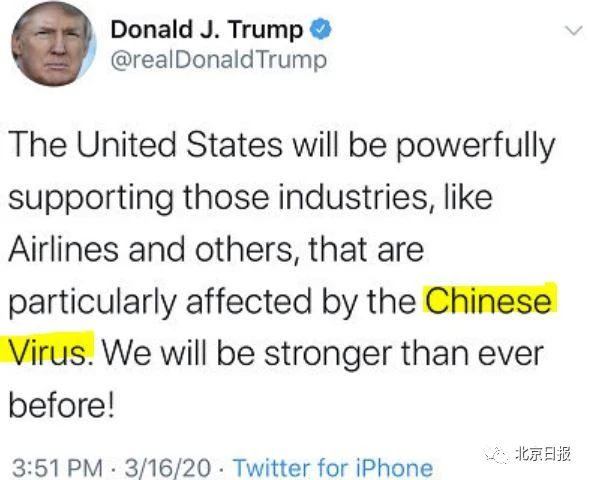 特朗普称新冠为“中国病毒” 三位大咖有力驳斥