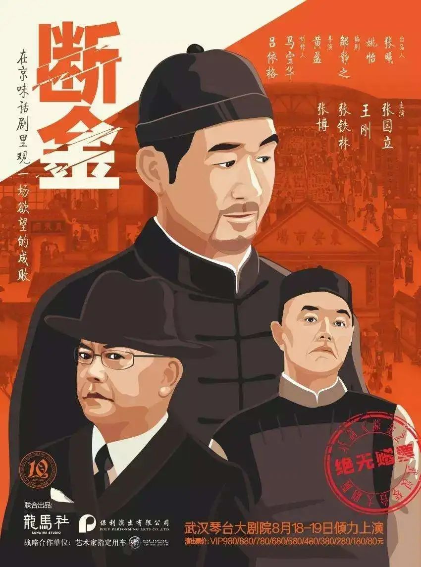意呆梨人往阳台上一站,我就觉得春天和着音乐一起来了