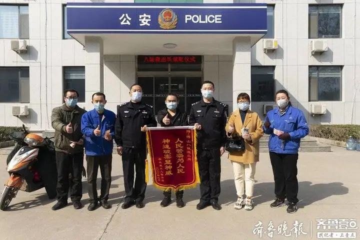 1包辣条2包烟,淄博这里破获一批民生小案,点赞!