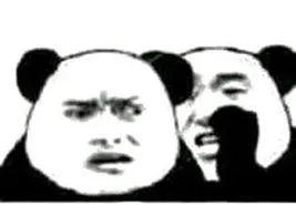 静悄悄提案 静悄悄通过一读……谁说陈水扁不懂得低调