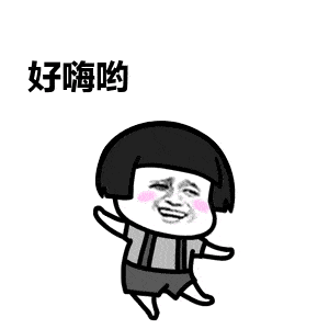 淄博几处名山要开放了,花开正当时!