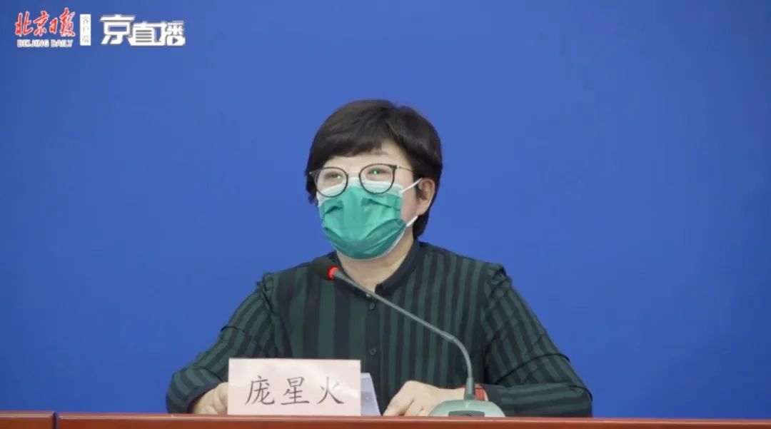不配合隔离的“豌豆公主”们被骂上热搜:自私自利,比病毒更可怕!